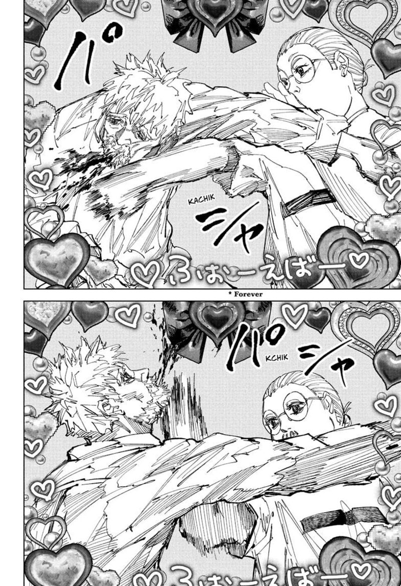 Chapter 241 - Page 27